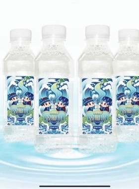 云南墨江双胞水天然饮用泉水双胞水双胞水井瓶装北回归线双胞水