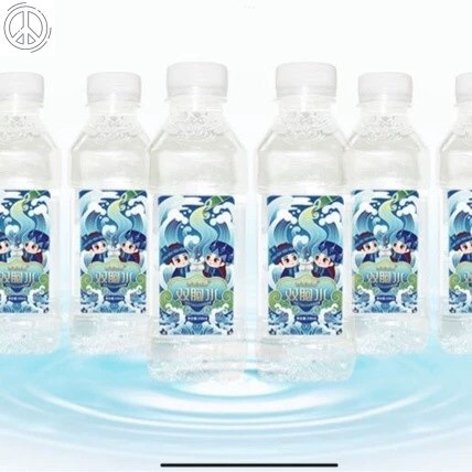 云南墨江双胞水天然饮用泉水双胞水双胞水井瓶装北回归线双胞水