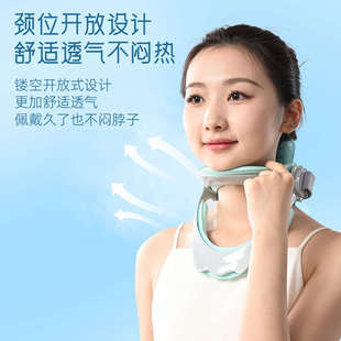 可调节颈托颈椎拉伸牵引护颈前倾纠正器矫正脖子防低头神器脖套