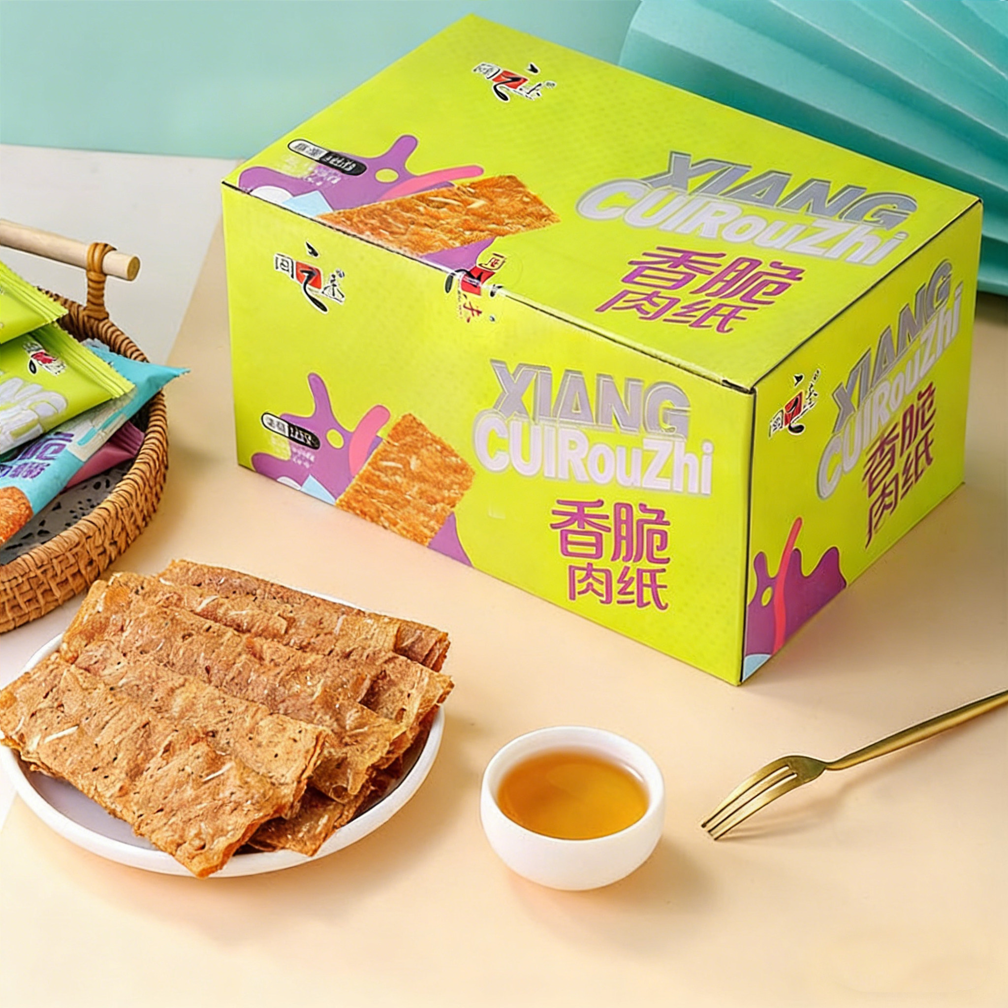 闽之未香脆猪肉脯薄脆片肉铺干独立小包装260g网红零食高颜值爆款