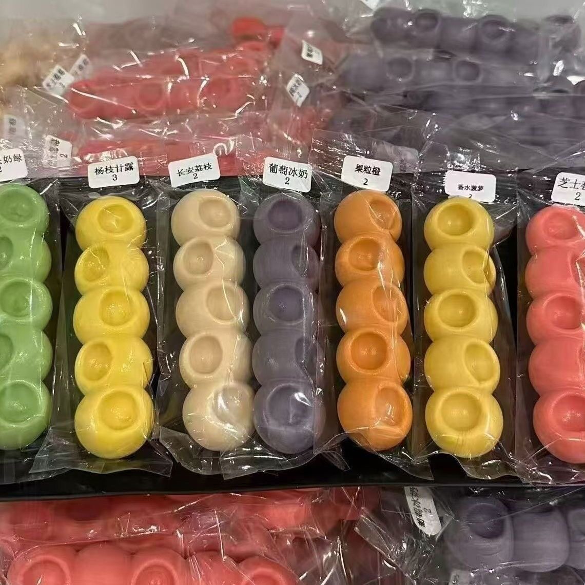 asmr解压乐嚼嚼乐乐嚼嚼糖嚼嚼乐果软糖网红咀嚼一天鞋拔子拽拽糖