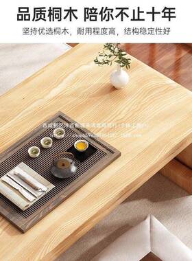 榻TSX榻桌米桌日式小户型飘窗桌子茶几炕家用实小茶木矮桌子坐地