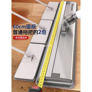 家用一大号长拖墩布大面商用尘推拖拖地 341积平板拖净把新款