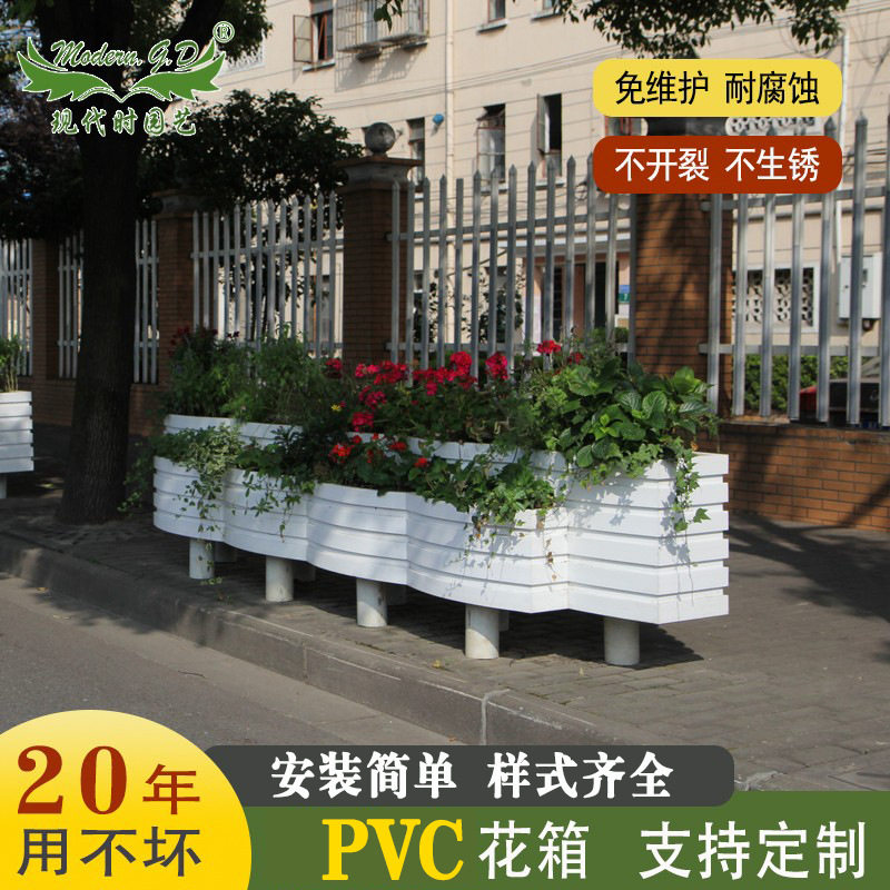 PVC微发泡道路护栏隔断花箱