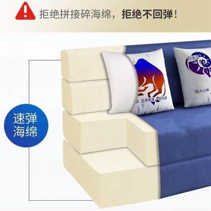 沙发室床折两KIM用沙小户型客厅卧榻榻米出租屋懒人发防叠摔垫