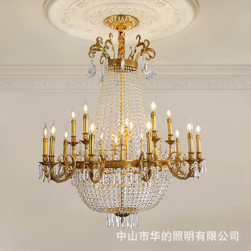 法式复古别墅大厅餐厅全铜客厅水晶吊灯欧式奢华大气创意浪漫灯具