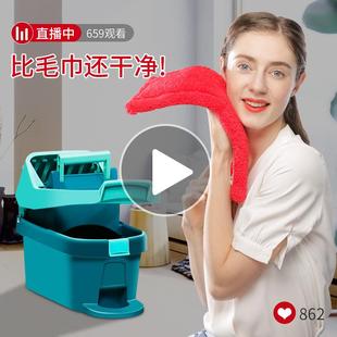拖把家用免手挤洗一拖净518干湿懒两用地人拖拖布地拖水平板