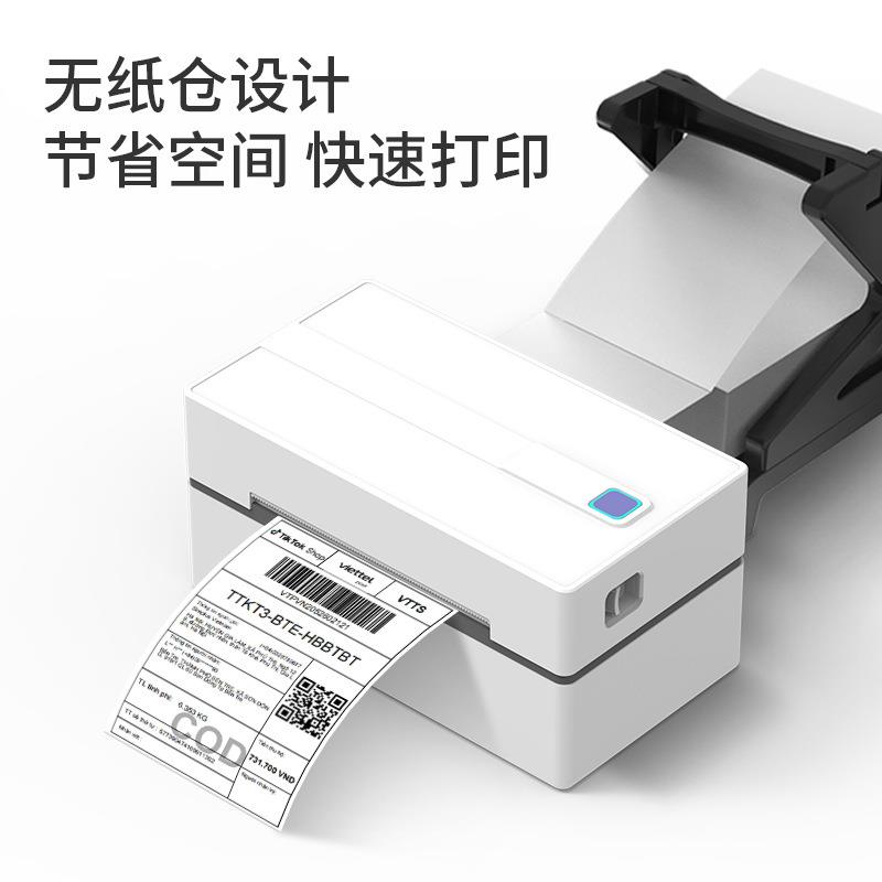 快递面印单打印机服装标签打机面单境打印机热敏印Y801:USB机打跨