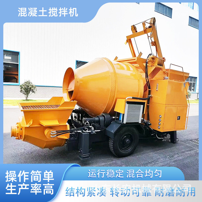 工地混凝土砂浆搅拌输送泵车