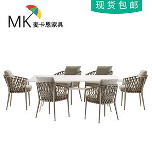 户外家具墅庭院花园桌椅藤编阳桌别椅创意桌藤椅餐桌藤椅露餐台休