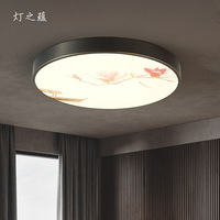 灯之蕴现代中式简约全铜吸顶灯新中式圆形led灯阳台书房卧室灯具