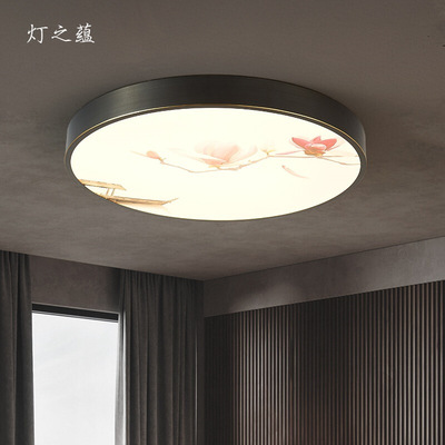 灯之蕴现代中式简约全铜吸顶灯新中式圆形led灯阳台书房卧室灯具