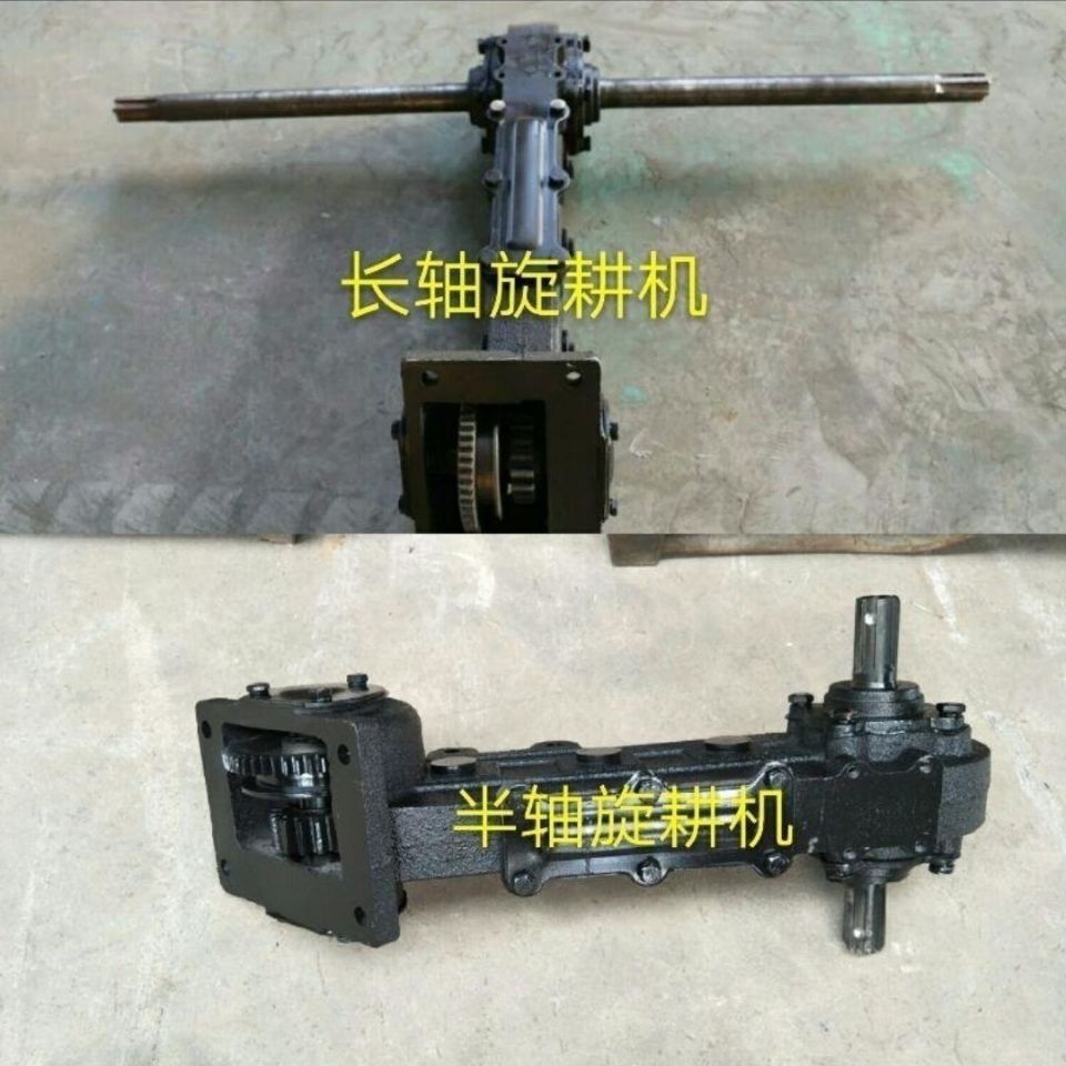手扶/121旋耕机齿轮变速箱总成