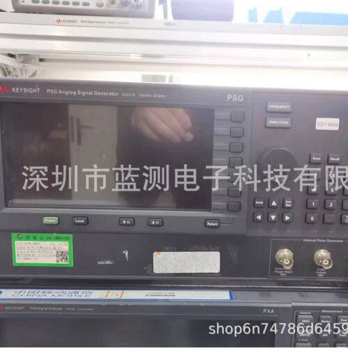 收/售是德E8241A E8267D E8257D E8254A E8251 E8247信号发生器