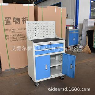 工厂现双抽屉洞洞背板707工具带轮移动工货具柜车铣机床挂车板工