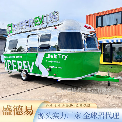 镜面不锈钢移动售卖餐车