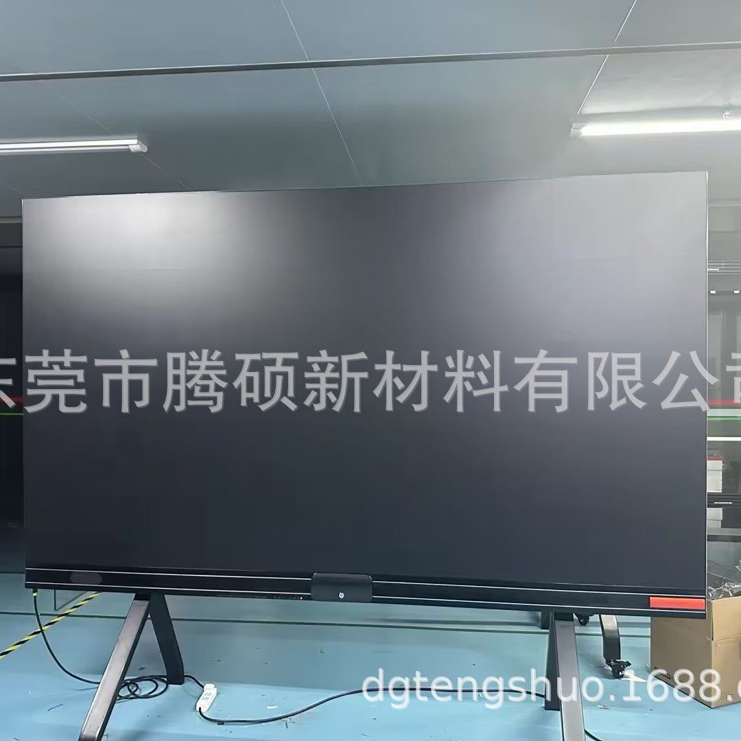 大尺寸电视屏幕膜液晶曲面屏高清膜婚庆立式LED广告屏幕防反光膜