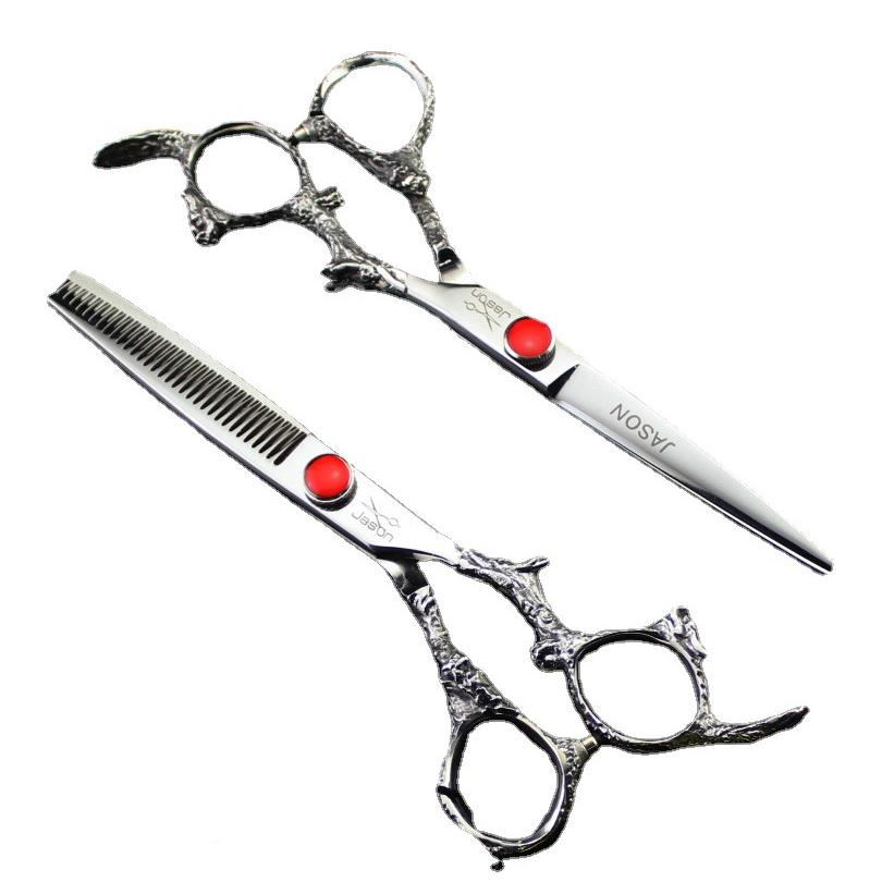 JASNO/杰森HE-龙柄美剪平剪牙剪打发薄剪套装X851L-