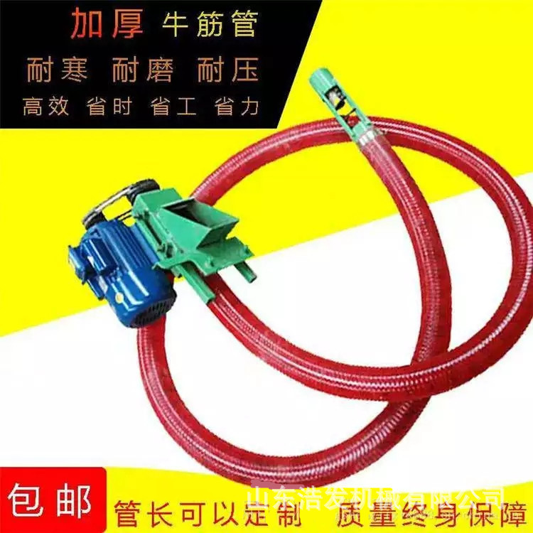 车载移动双节管电动玉米吸粮机