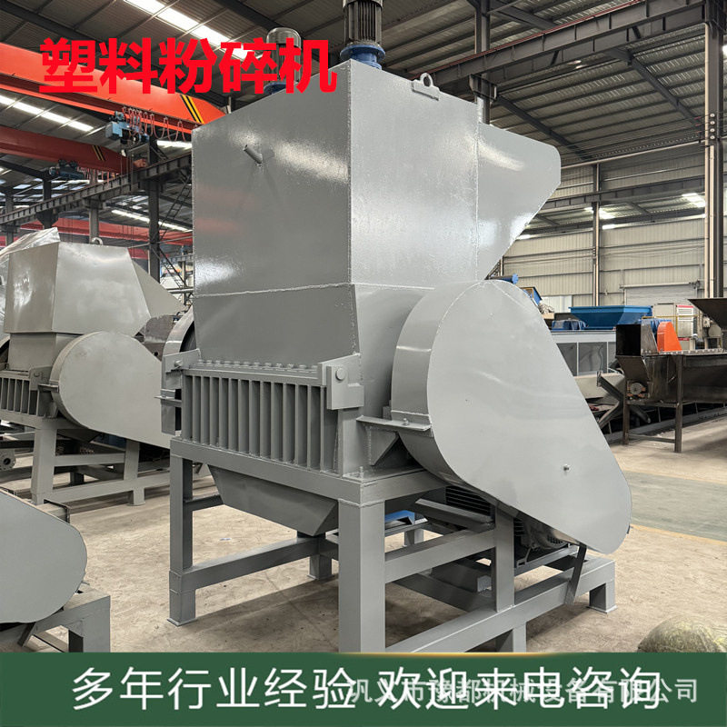 800型滴灌带化工桶破碎机