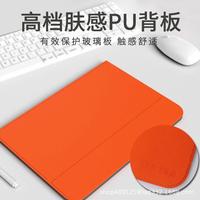智提寶文具桌912記事板鋼寫化玻璃小面白板可擦留言板寫字板示備