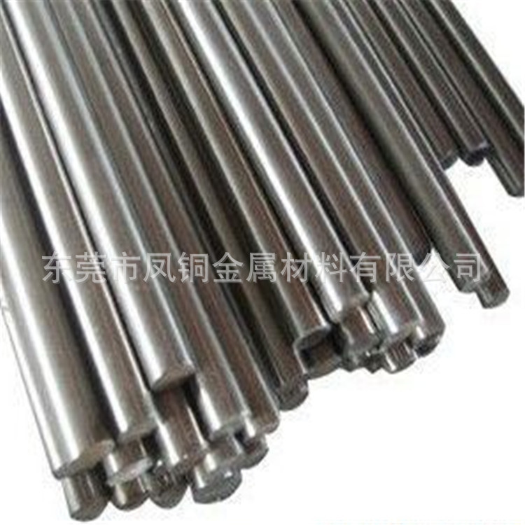 厂家直销BAl16－1.5铝白铜 化工造船电力高强耐蚀件 白铜棒白铜带