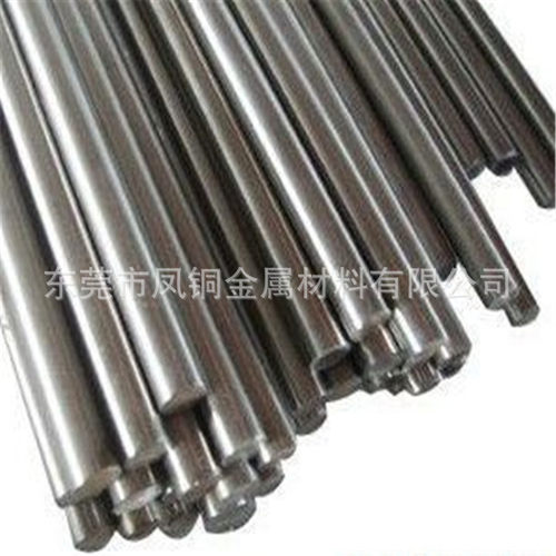 厂家直销BAl16－1.5铝白铜 化工造船电力高强耐蚀件 白铜棒白铜带