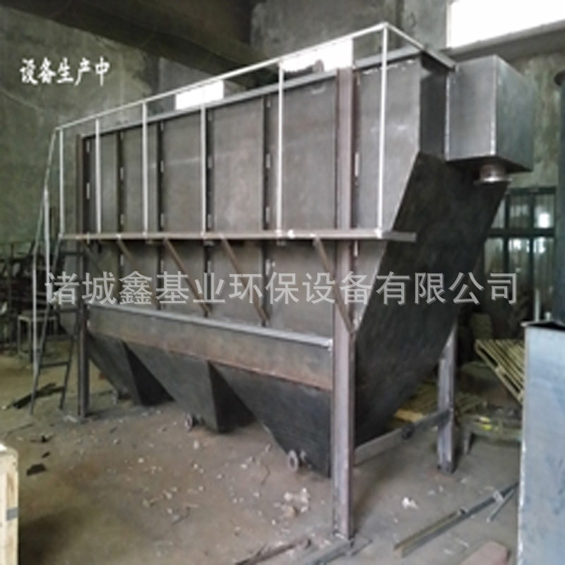 小型环保斜管斜板沉淀过滤器