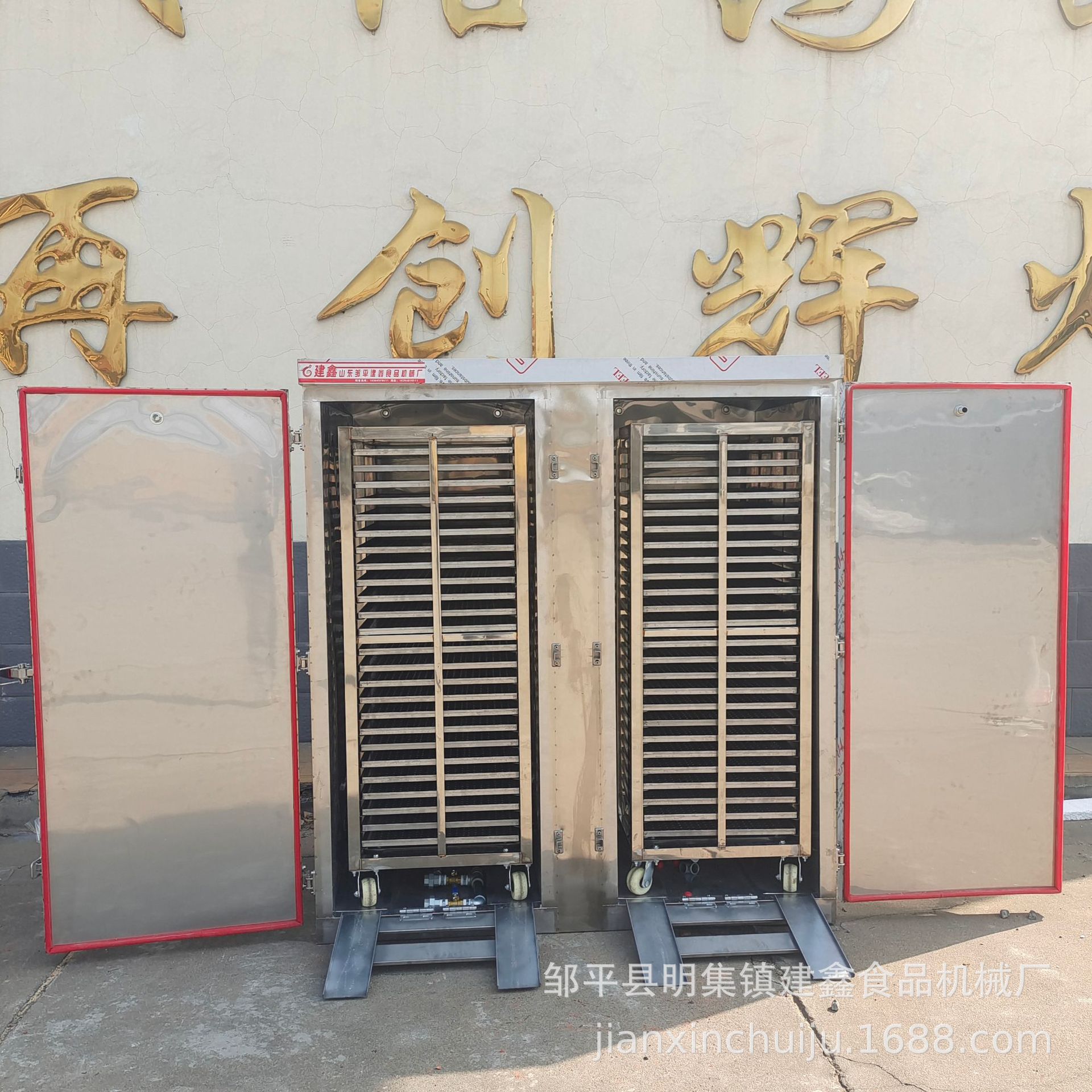 不锈钢单门电蒸柜72盘/36盘