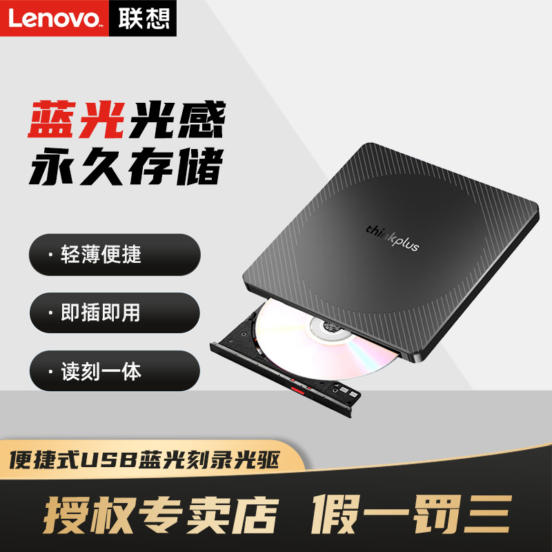 潮流精品,品质保证