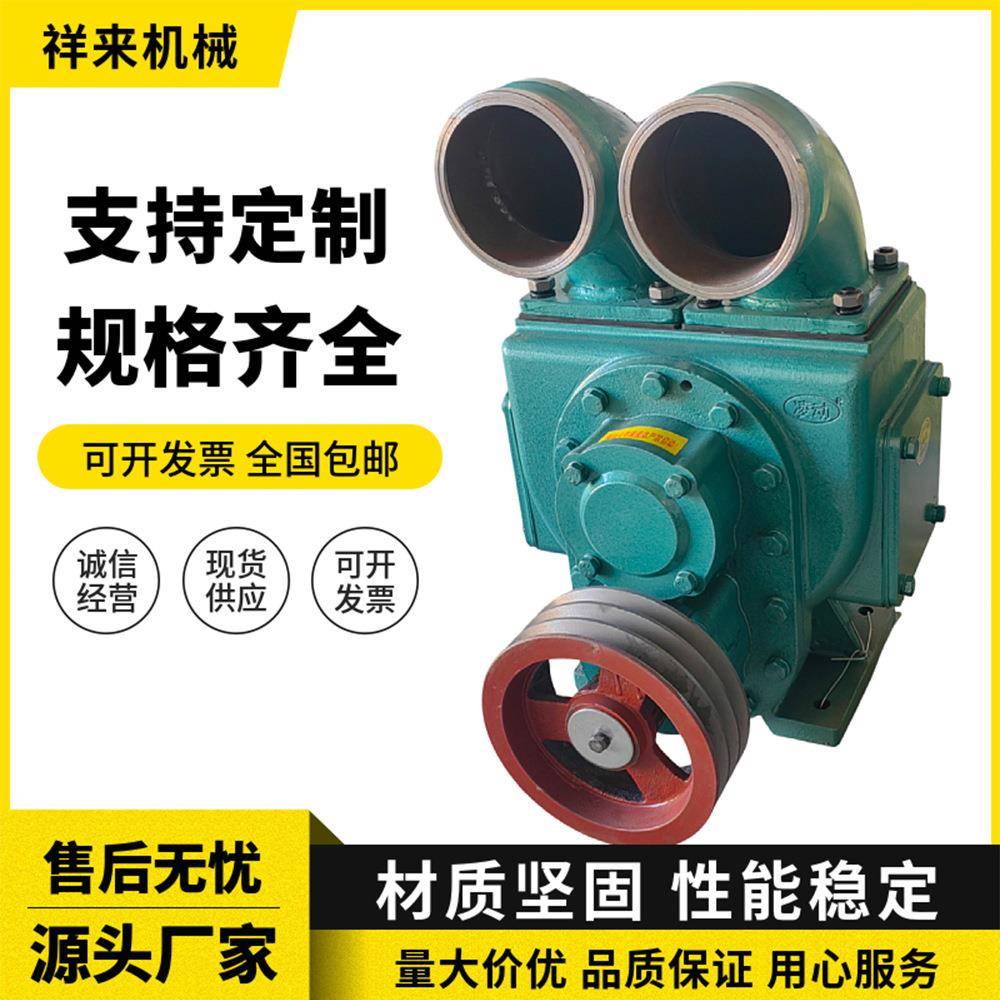 养殖场畜禽粪便抽粪泵小型鸭毛鸡毛抽吸机电动式淤泥污水清理设备