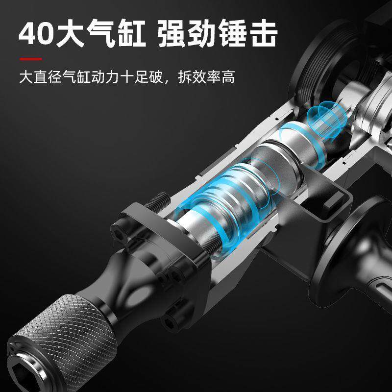 质工造电镐用业级大功打混单凝土率电搞OSB凿子专业开