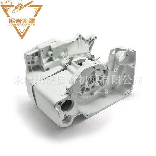 油锯箱体总成MS660适配