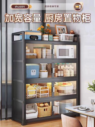 碗柜家用厨房储物柜多功能橱柜置物架带门防尘多层碗碟收纳柜新品