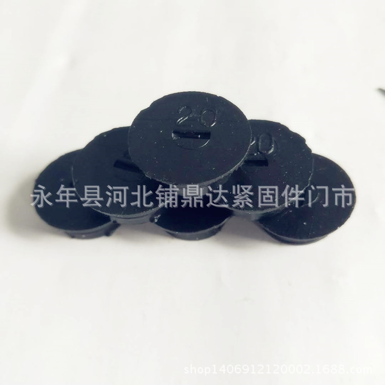 直螺纹钢筋接驳器堵头保护盖