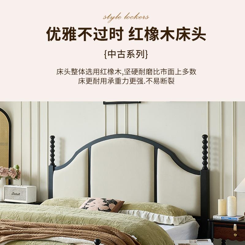 中古风全实木卧床复双古法式1.8米人床式红美橡木主1.NTMY-G305米