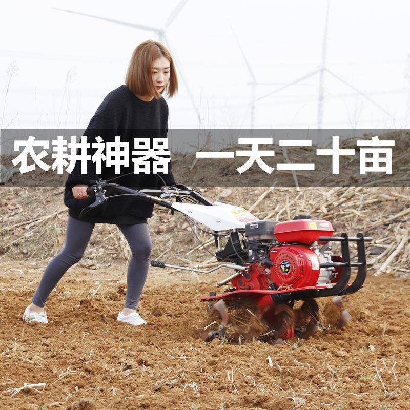 多草功微耕機型小能型旋耕機柴油犁地機耕小耕地JNJ用除機農(nóng)業(yè)機