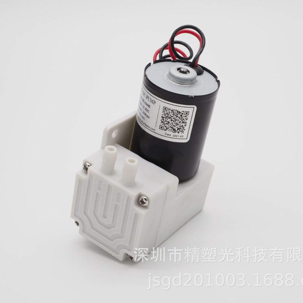 家用微型防冻自吸隔膜泵