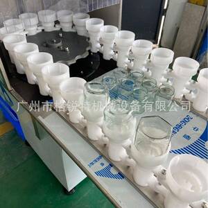 高式速全动玻璃瓶冲瓶机JRX回转饮料瓶洗瓶机自啤酒瓶老干妈洗瓶