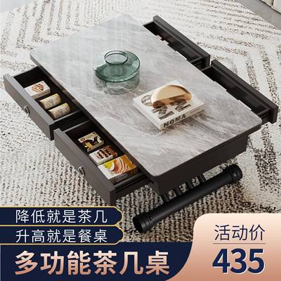 U户客厅多功能可升降茶几约餐桌两用折叠方形桌GFI简小移型伸缩动