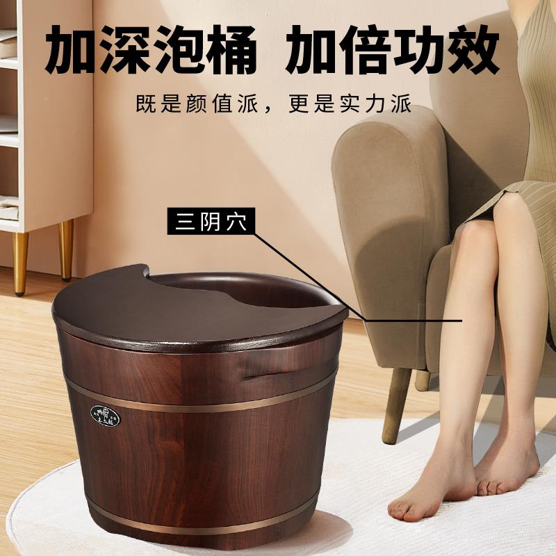 EQF花梨实木泡脚家用桶木洗质老人儿F767H6T7童保温脚盆橡桶木足