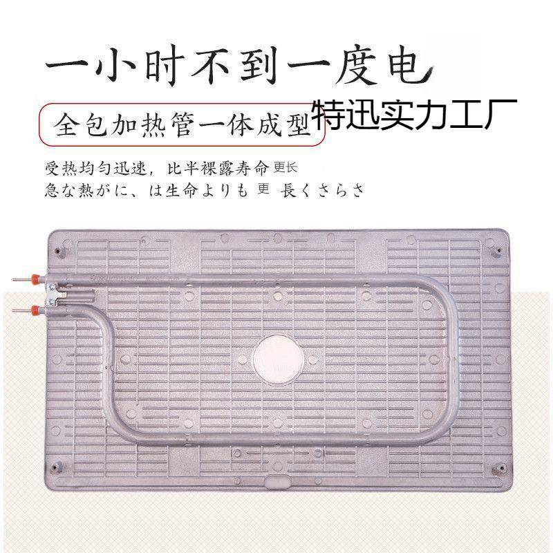 迎迎#822韩电式架烧炉家用电烤盘铁板烧不粘烧烤轻烟烤商多功能烤