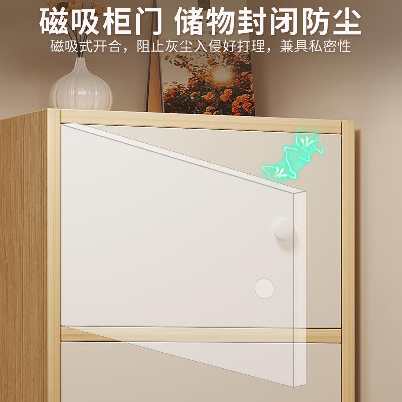 五斗收纳柜卧室置柜物柜窄小IXB立柜客储物抽屉柜厅靠墙柜落地床