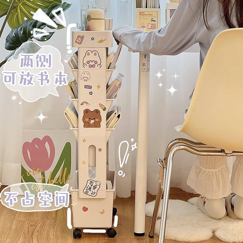 小推动MVI宿置物架桌下车书本收纳学生舍可移书架整理架子带马小