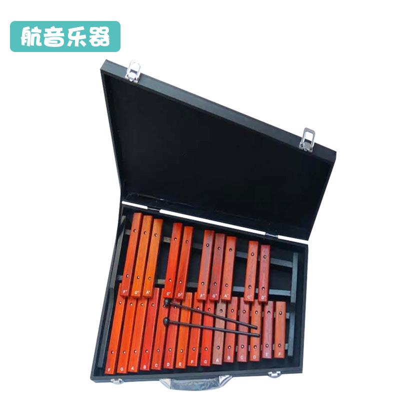 奥尔夫打击乐器音折叠铝板琴音木琴乐器钟琴启蒙早教乐器