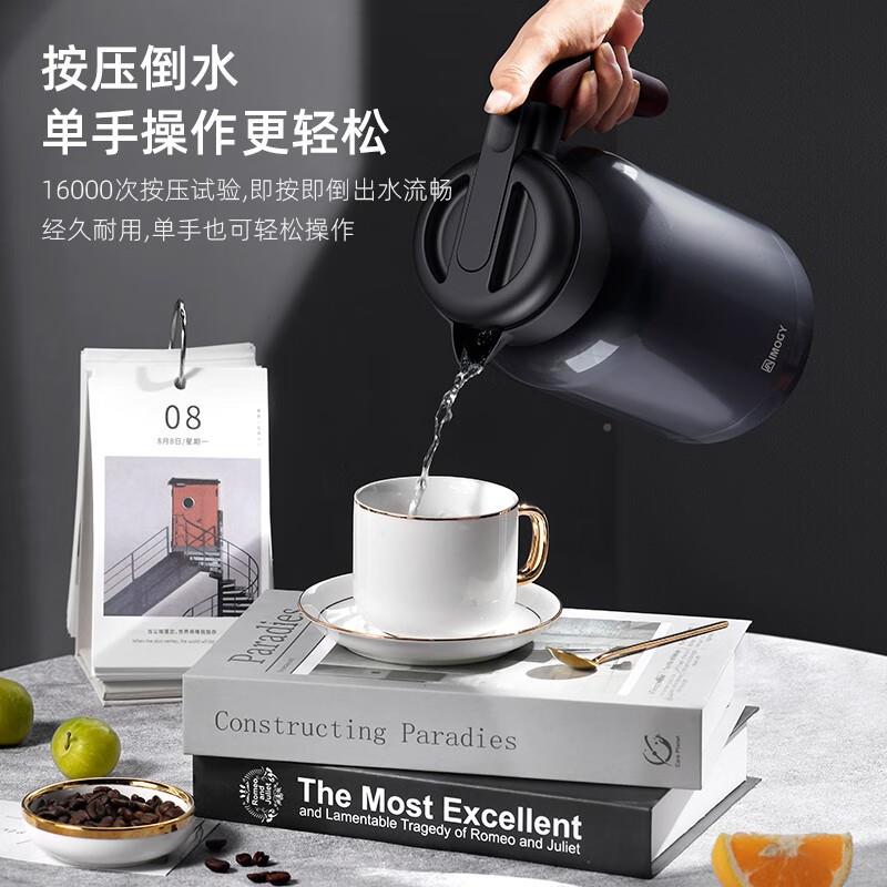 艾保曼（IMOGY）温壶家用焖壶陶瓷内胆热水壶格茶茶水分离YQL闷泡