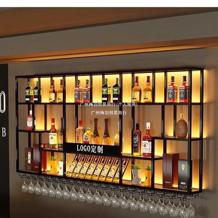 创意铁艺酒吧酒架酒柜墙上置