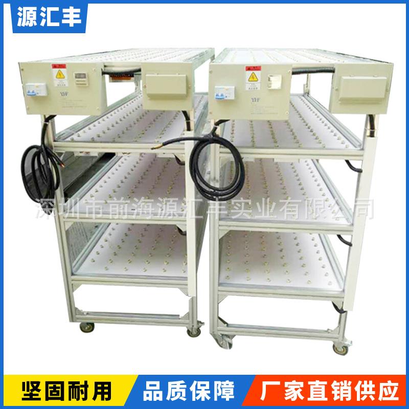 LDB厂家直销LED化架G24老化架G5.灯3老化架G10老化老架老化泡