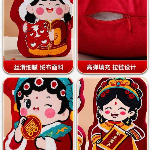 结婚压床F996TH76娃抱枕一对金童玉女婚新款喜娃婚新婚陪嫁娃庆公