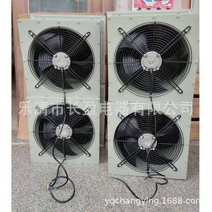 扇EE 外转流子轴CLZ风机冷库冷凝器散热风YFDS